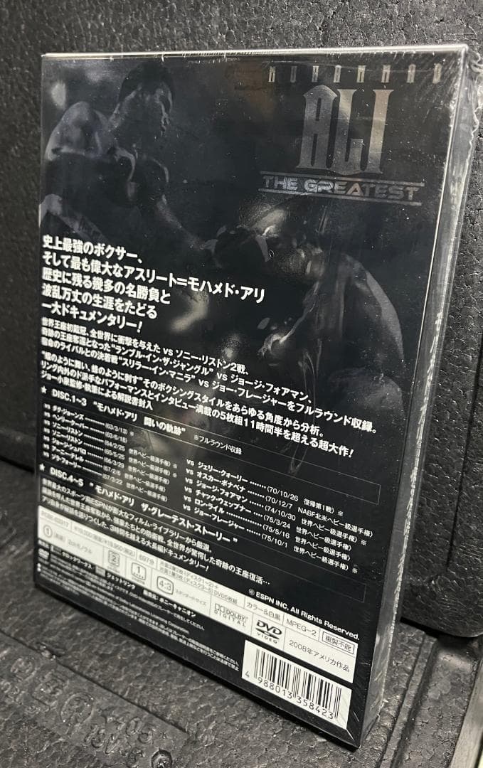 ♦︎新品DVD♦︎ モハメド・アリ ザ・グレーテスト DVD-BOX ボクシング