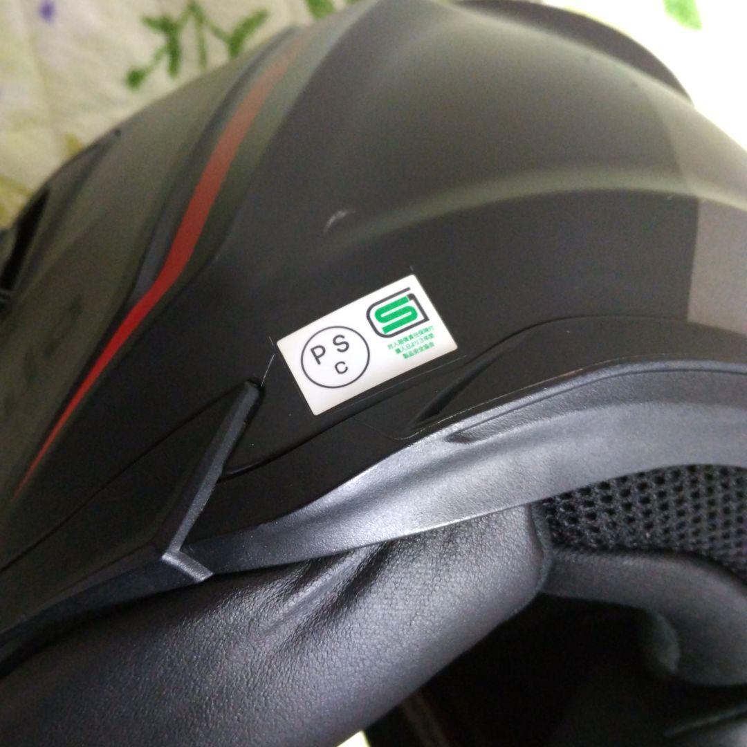 P*o様 オージーケーカブトカムイ3 KNACKブラックグレーMサイズ