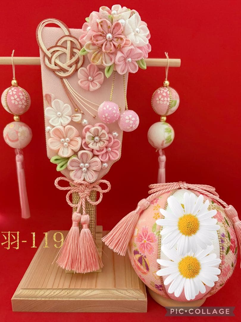 専用　羽子板　初正月　ひな祭り　厄除け　つまみ細工　鞠　和玉　ちりめん