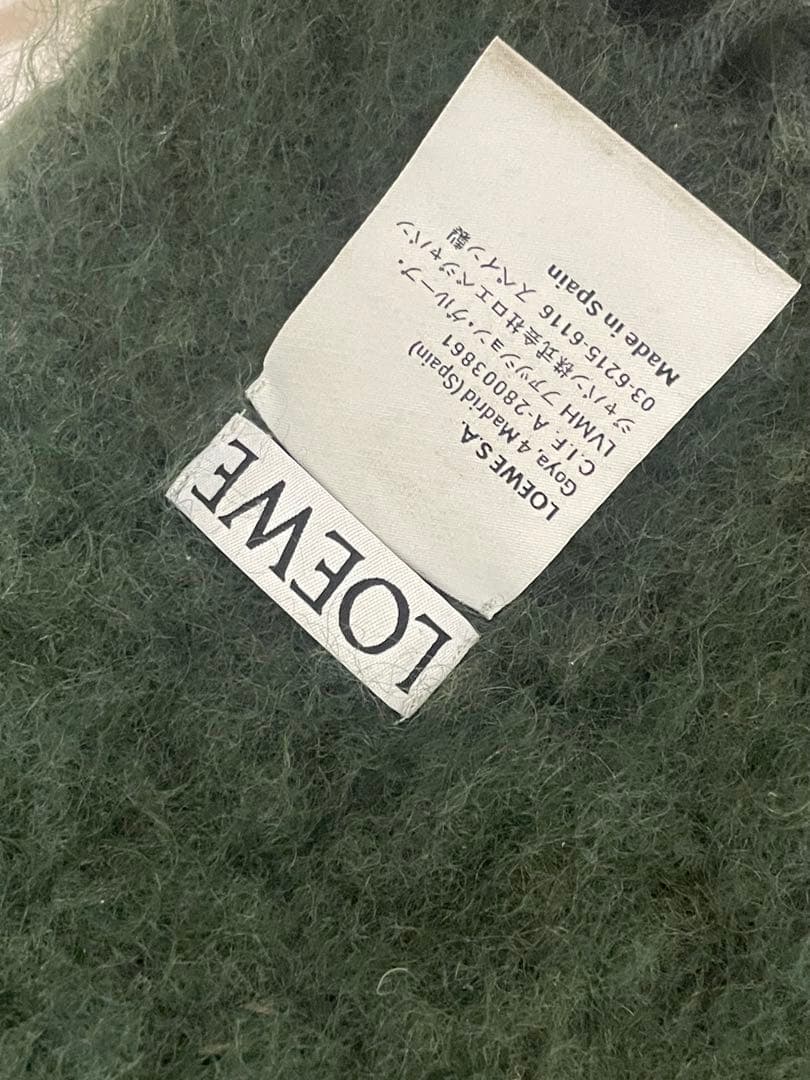 い*つ様 最終値下げLOEWE ダークグリーン マフラー