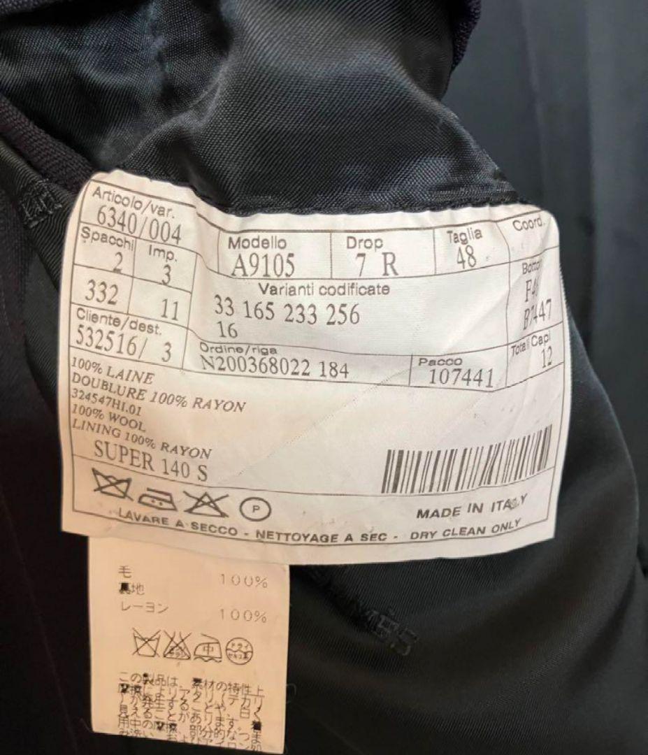 HERMES ネイビーストライプスーツ　48サイズ サイズ48(MとLの間)