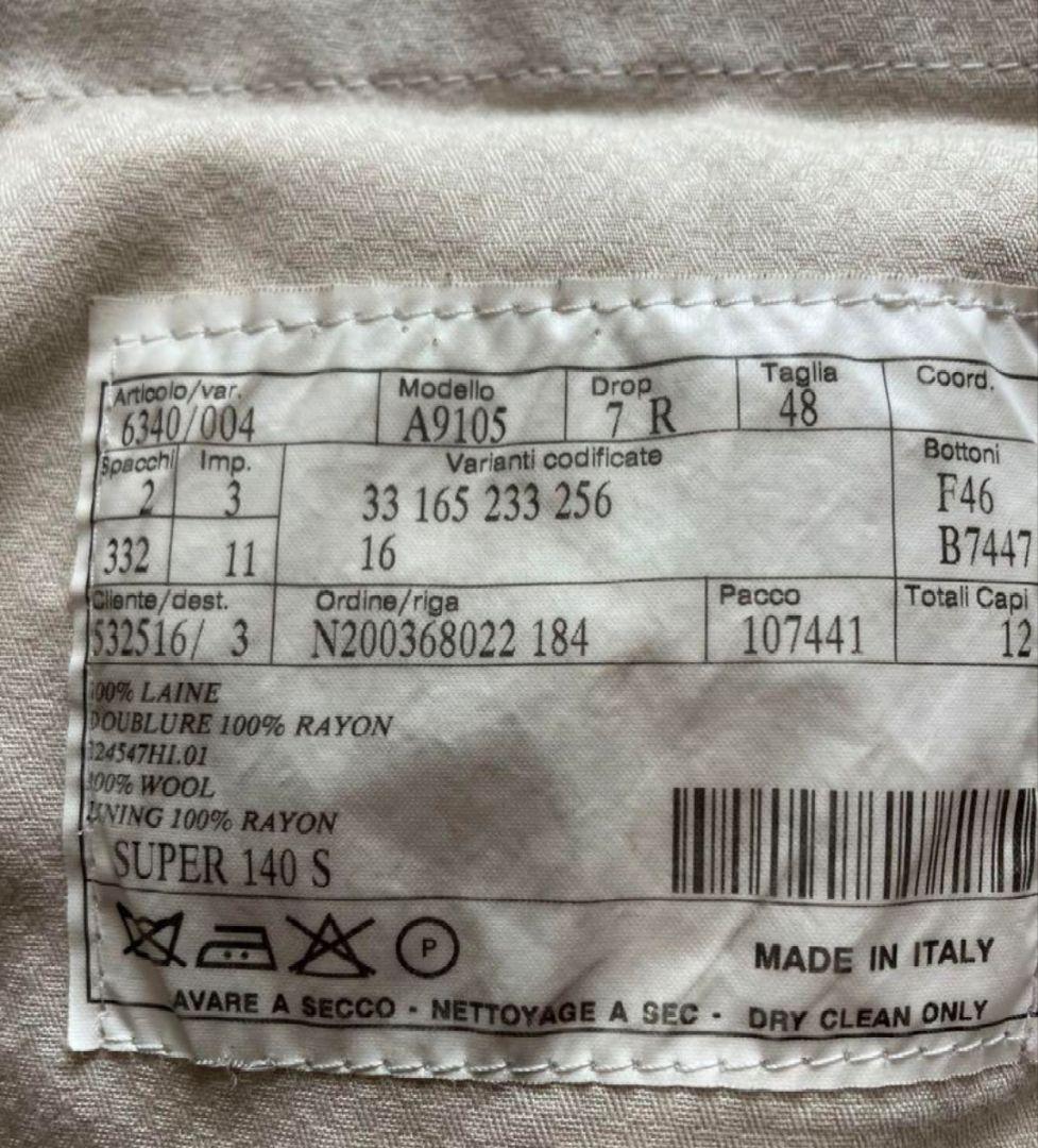 HERMES ネイビーストライプスーツ　48サイズ サイズ48(MとLの間)