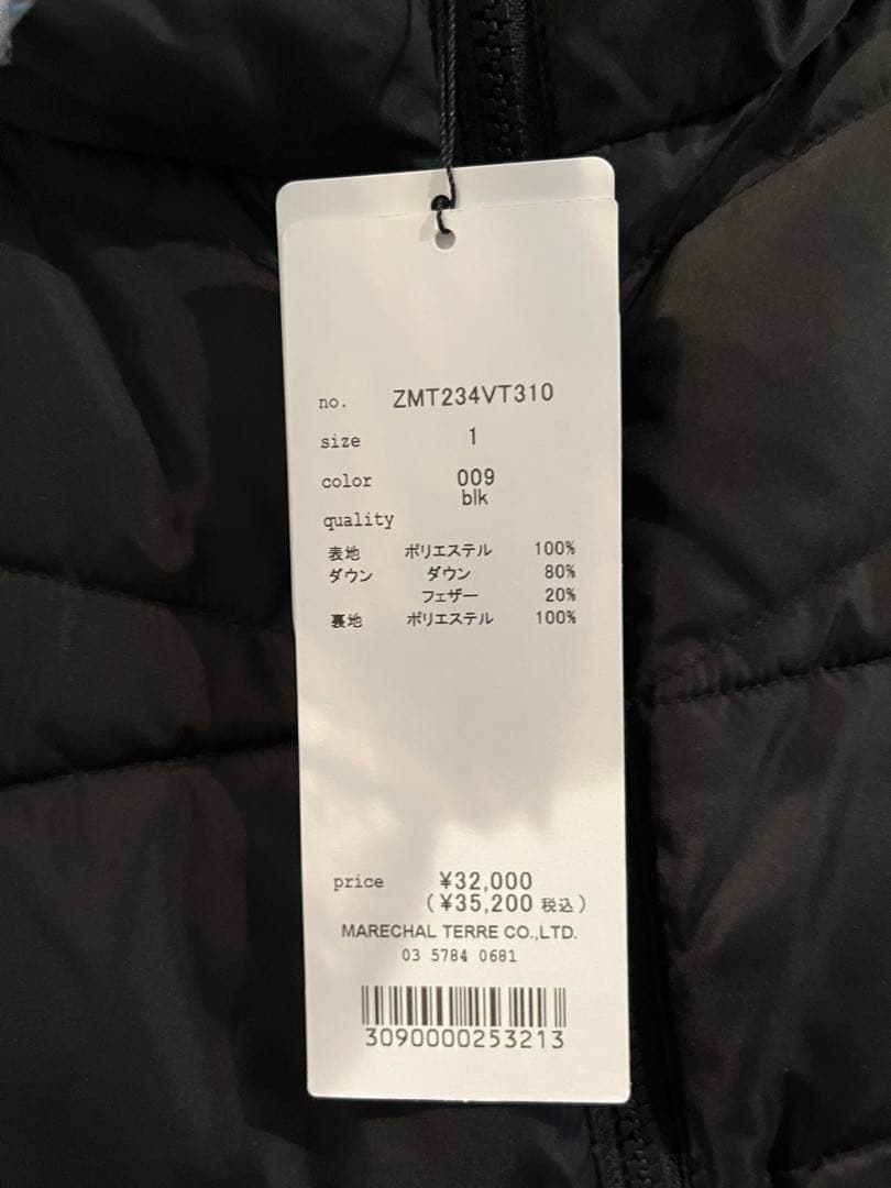 マルシャルテル　黒 ダウンベスト プリーツ付き フードあり
