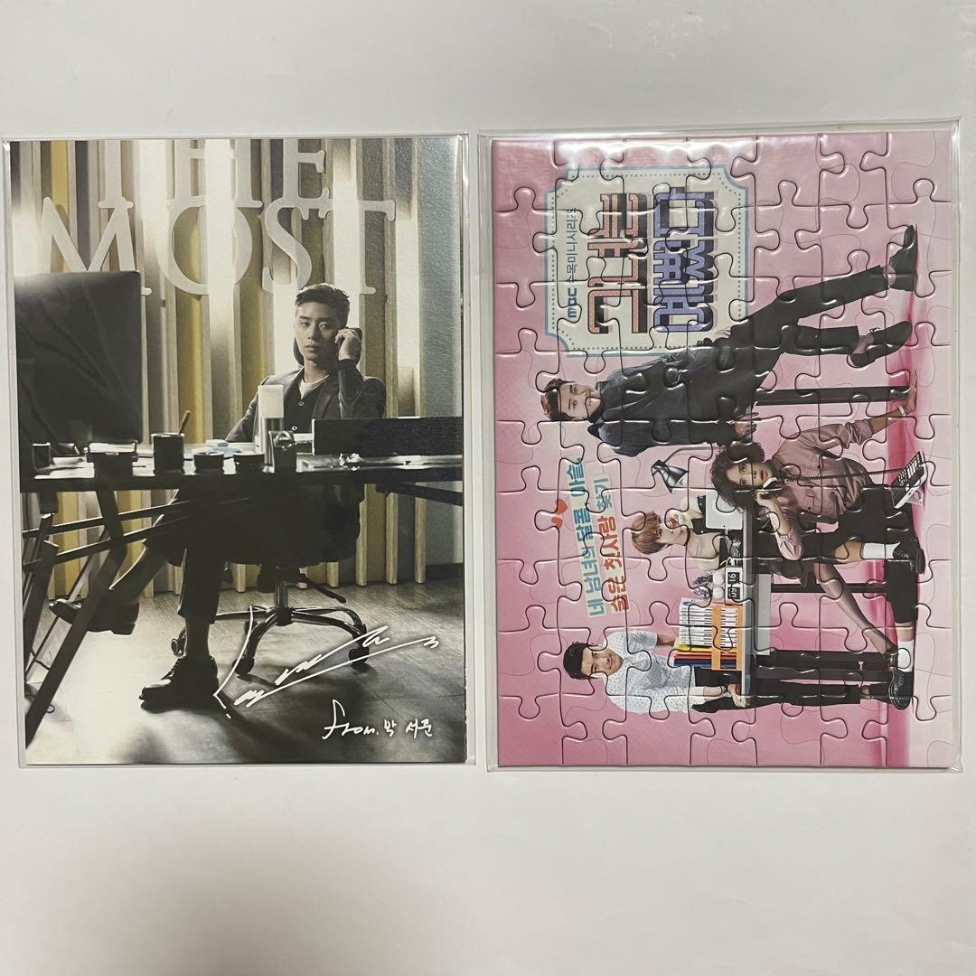 ★美品　廃盤★韓国ドラマ「彼女はキレイだった」OST CD サウンドトラック