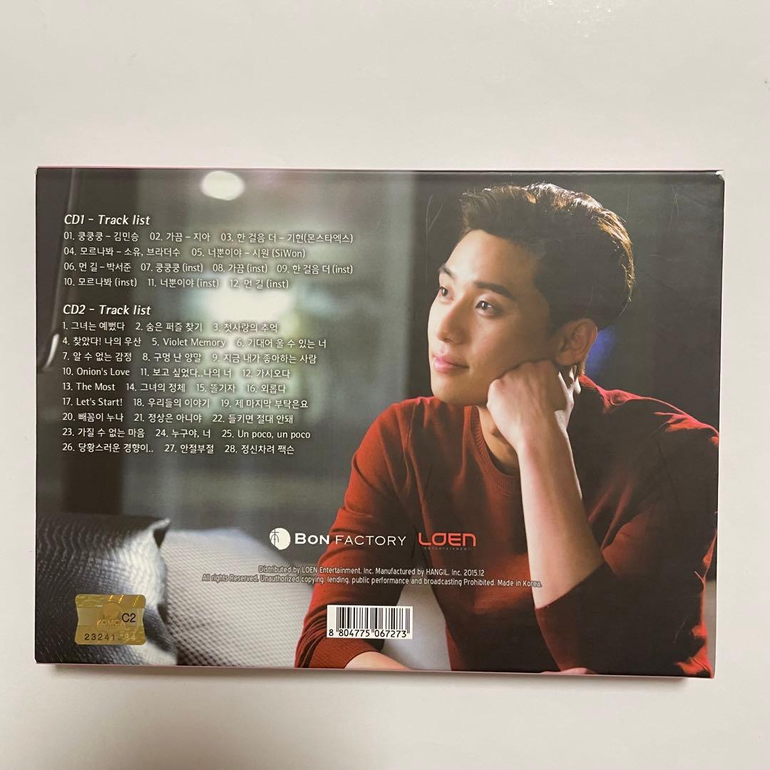 ★美品　廃盤★韓国ドラマ「彼女はキレイだった」OST CD サウンドトラック