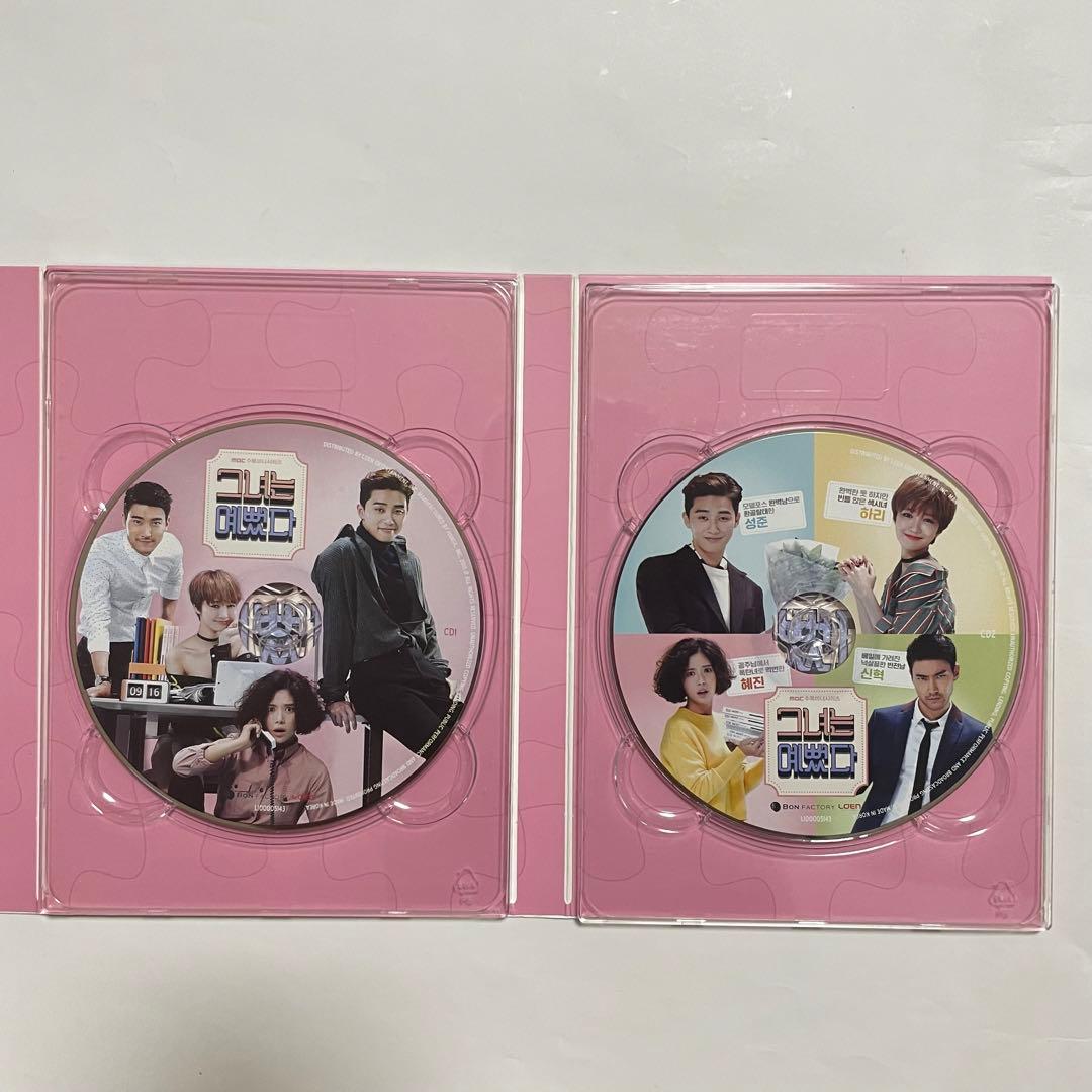 ★美品　廃盤★韓国ドラマ「彼女はキレイだった」OST CD サウンドトラック