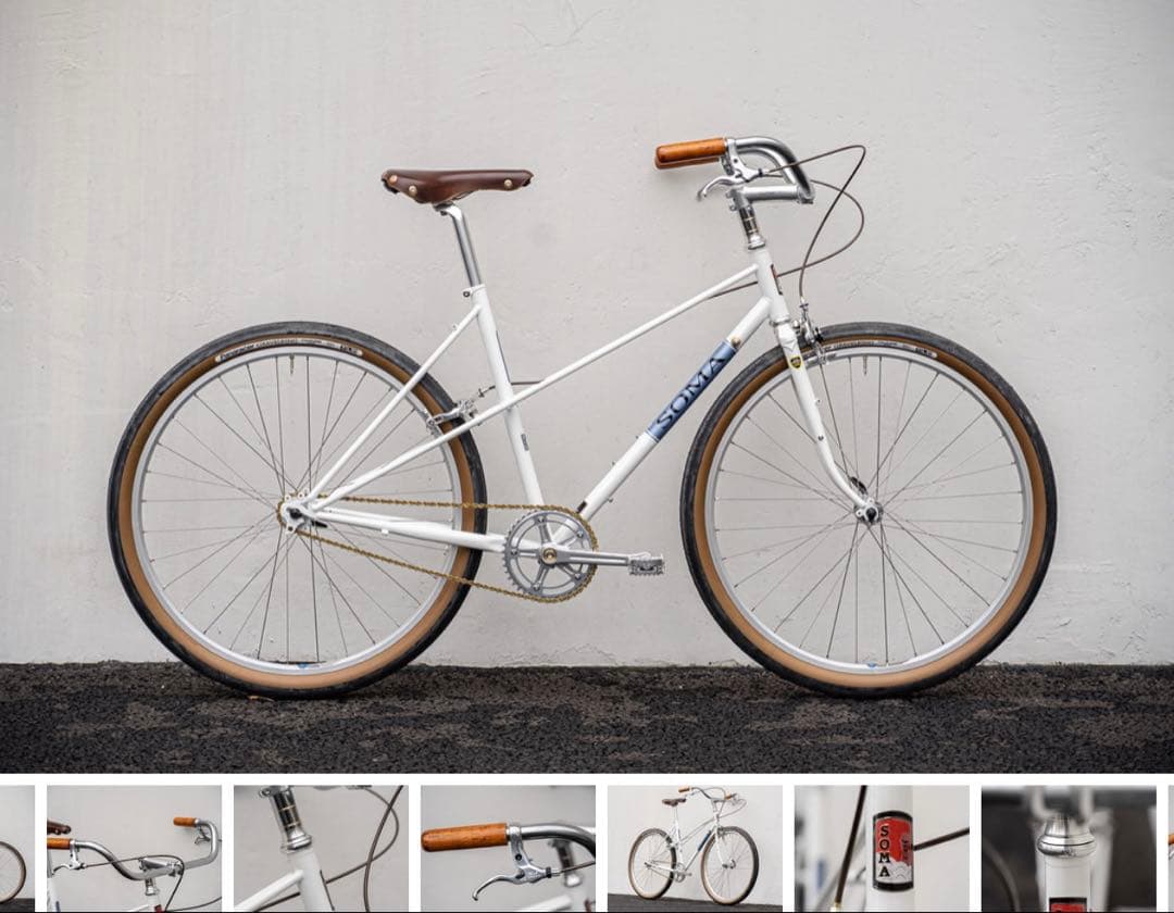 SOMA buena vista frameのみ