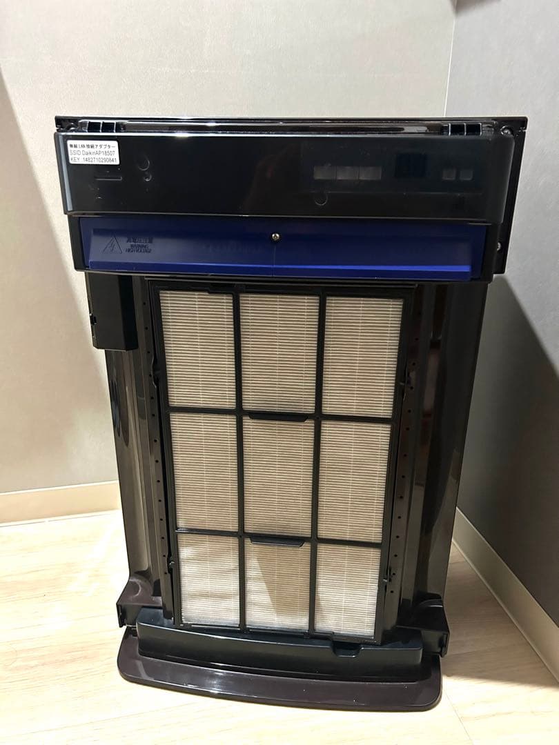 ダイキン加湿空気清機MCK70V-T ストリーマ2020年式