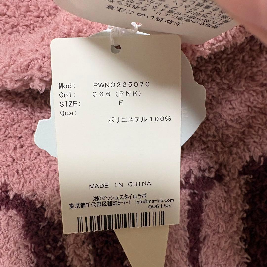 gelato pique ジェラートピケトイプードルジャガード　ワンピース