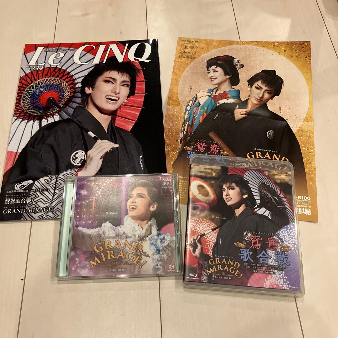 花組 宝塚歌劇団　鴛鴦歌合戦(おしどりうたがっせん)/GRAND MIRAGE！