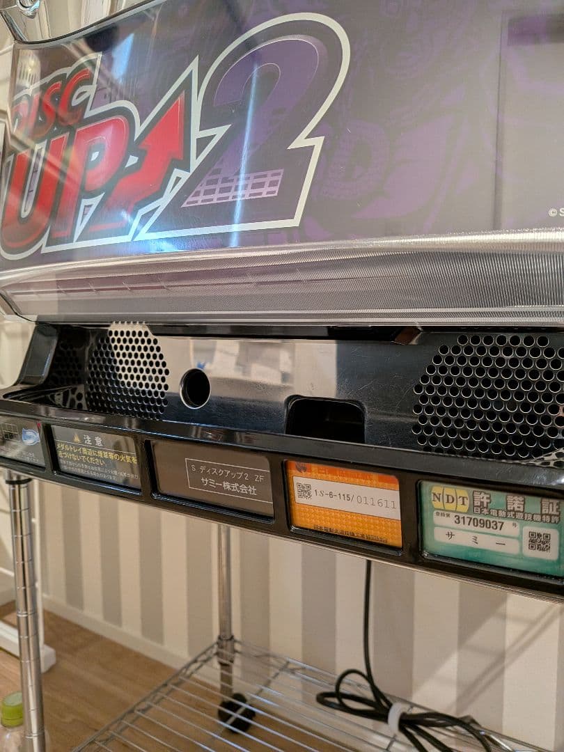 【美品】ディスクアップ 2【スロット】【パチスロ】【実機】