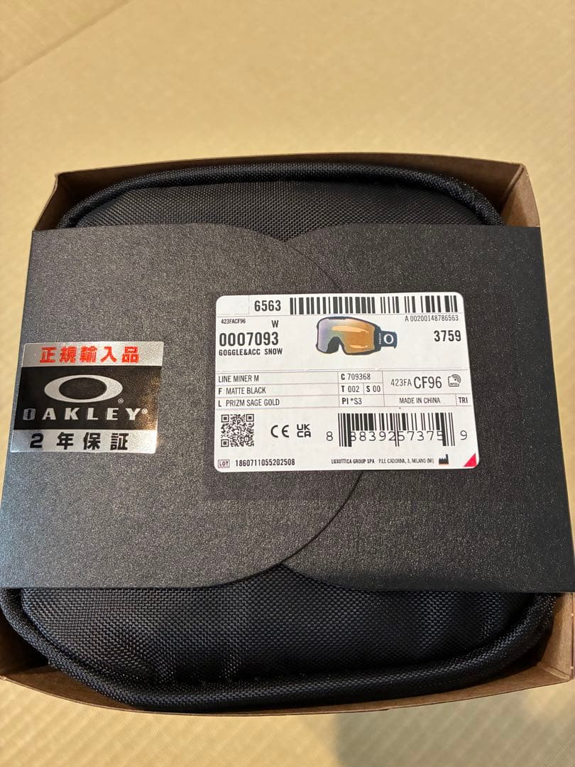 新品　オークリー ゴーグル　LINE MINER ラインマイナー　M