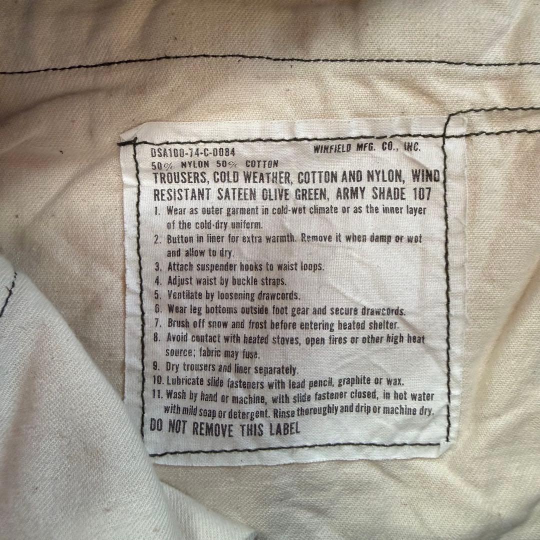 70s アメリカ軍 Ｍ-65 フィールドパンツ 新品 S/S デッドストック