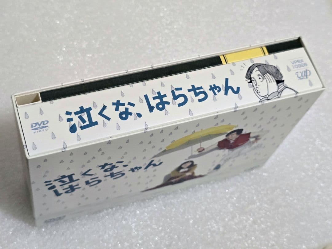 【セル版】泣くな、はらちゃん DVD-BOX 6枚組 長瀬智也 麻生久美子