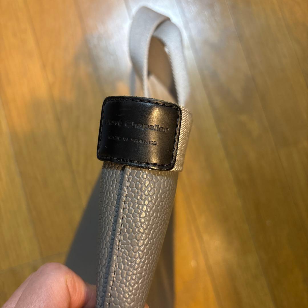 Hervé Chapelier エルベシャプリエ　704C