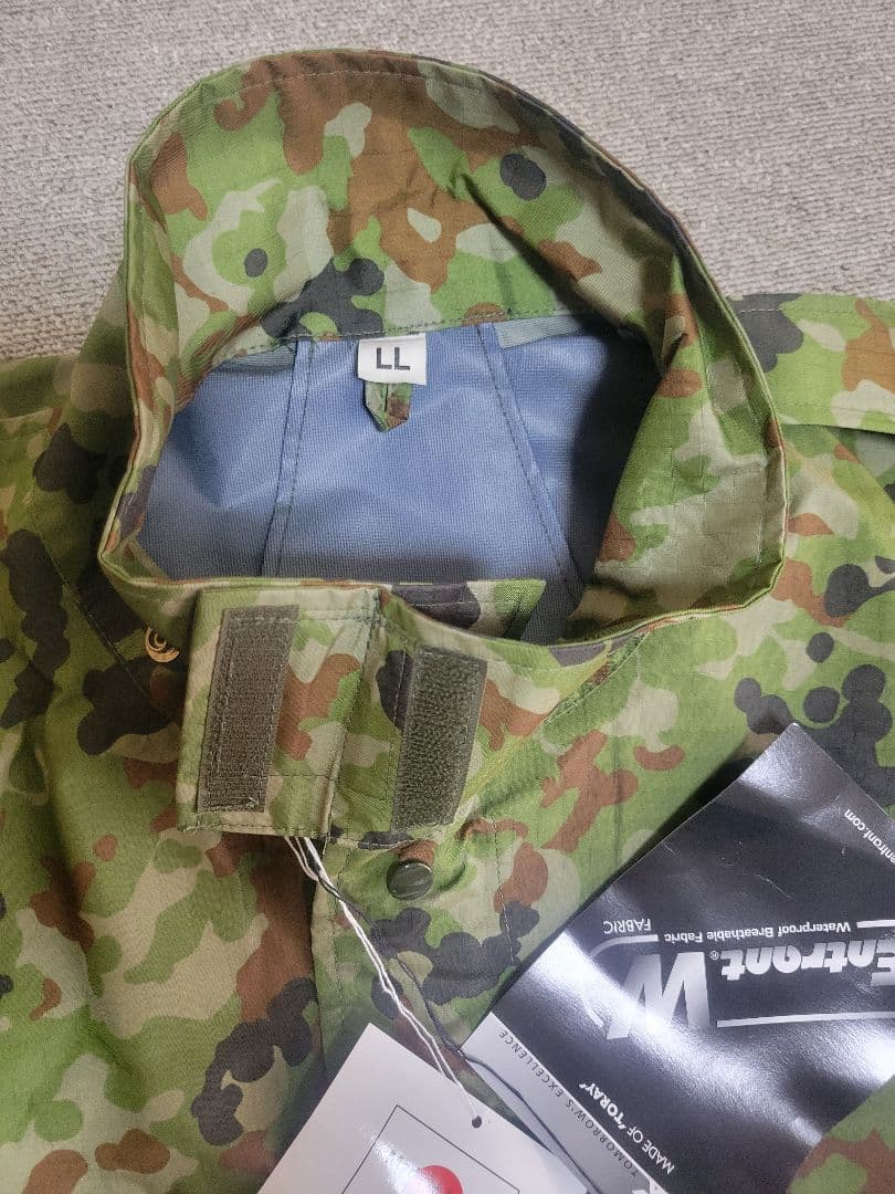 迷彩雨衣　フード付　新品　レインウェア　サバゲー　登山　トレッキング