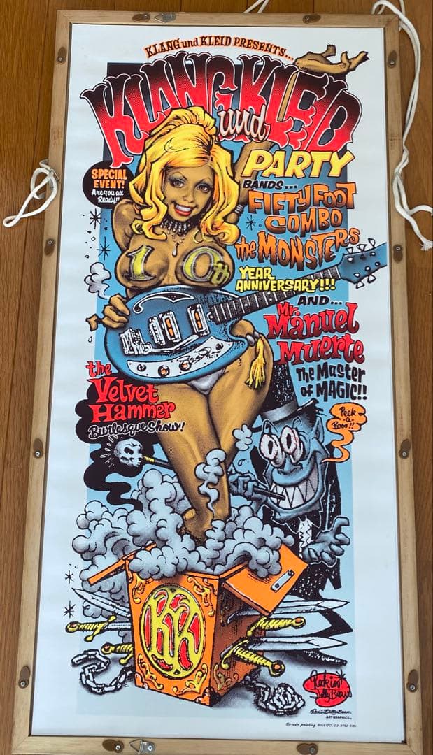 ロッキンジェリービーン・ベティペイジ✴︎ベルベットハンマーバーレスク