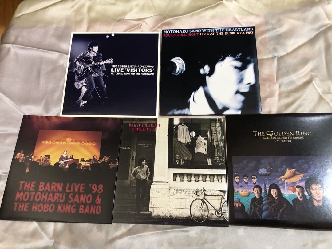 最終値下佐野元春 ザ・コンプリート・アルバム・コレクション1980 - 2004