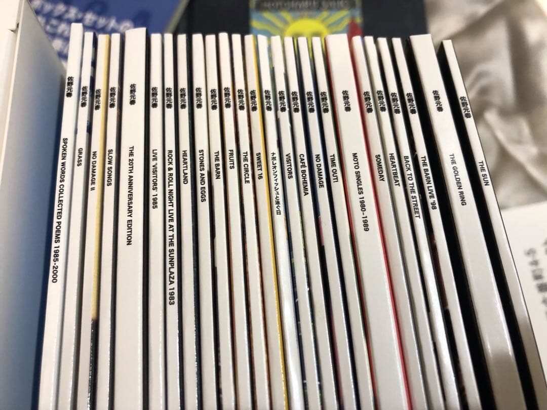 最終値下佐野元春 ザ・コンプリート・アルバム・コレクション1980 - 2004