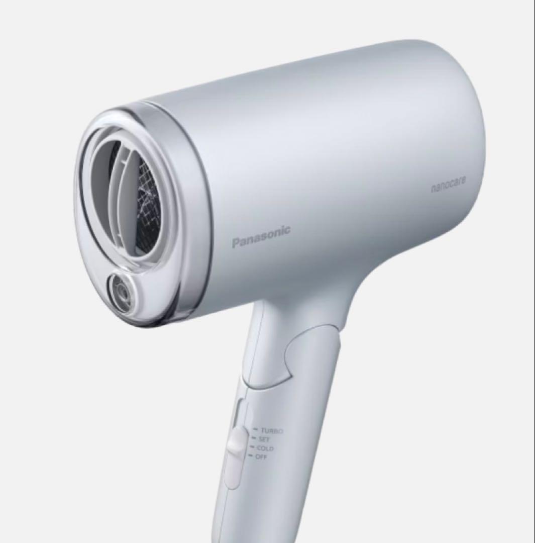 新品パナソニック ヘアードライヤー ナノケア モイストグレー EH-NA7M-H