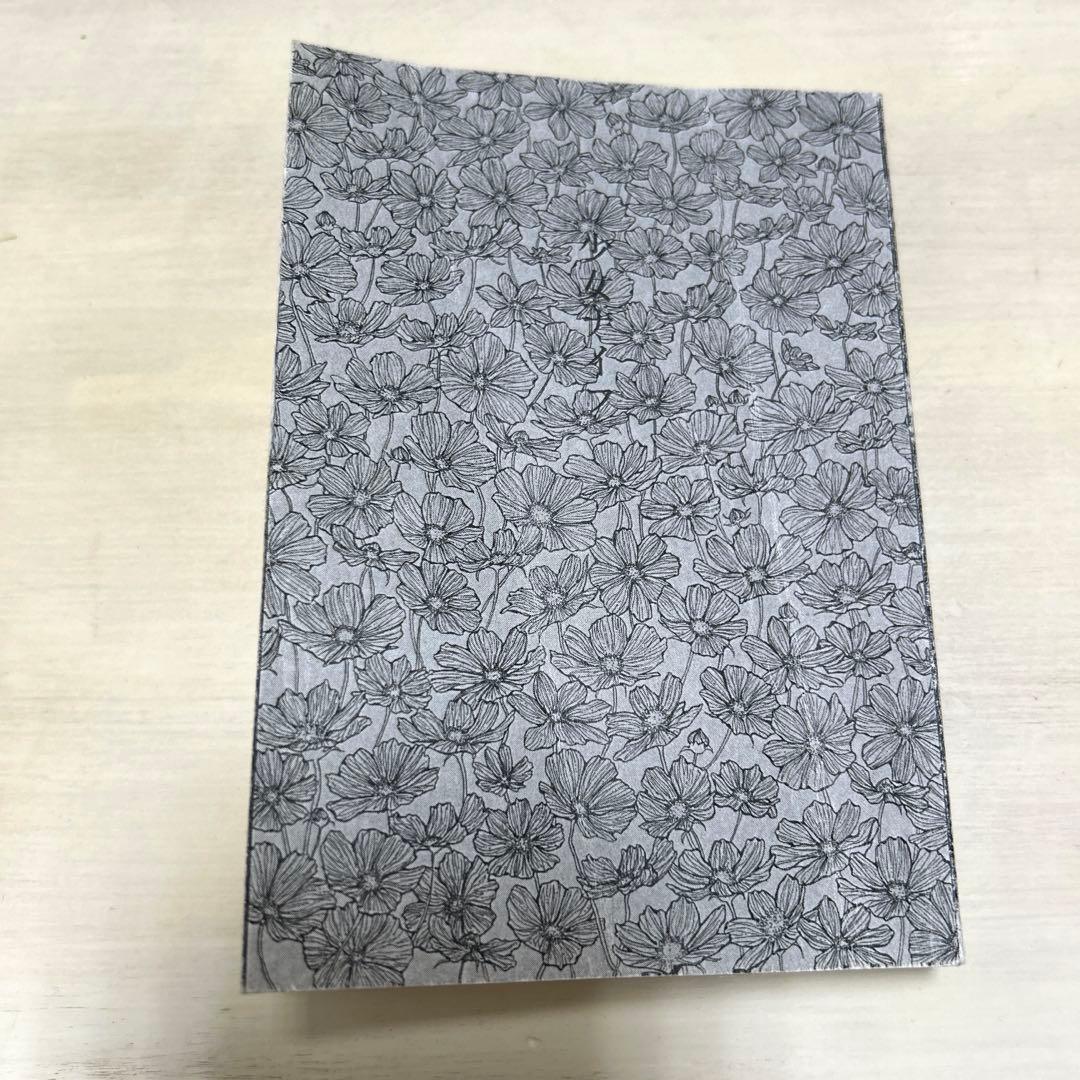 少女ナイフ 水田マリ