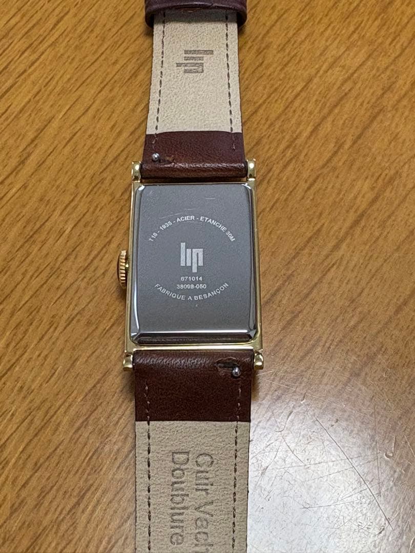 LIP/リップ チャーチル T18 ゴールド/ダークブラウンレザー