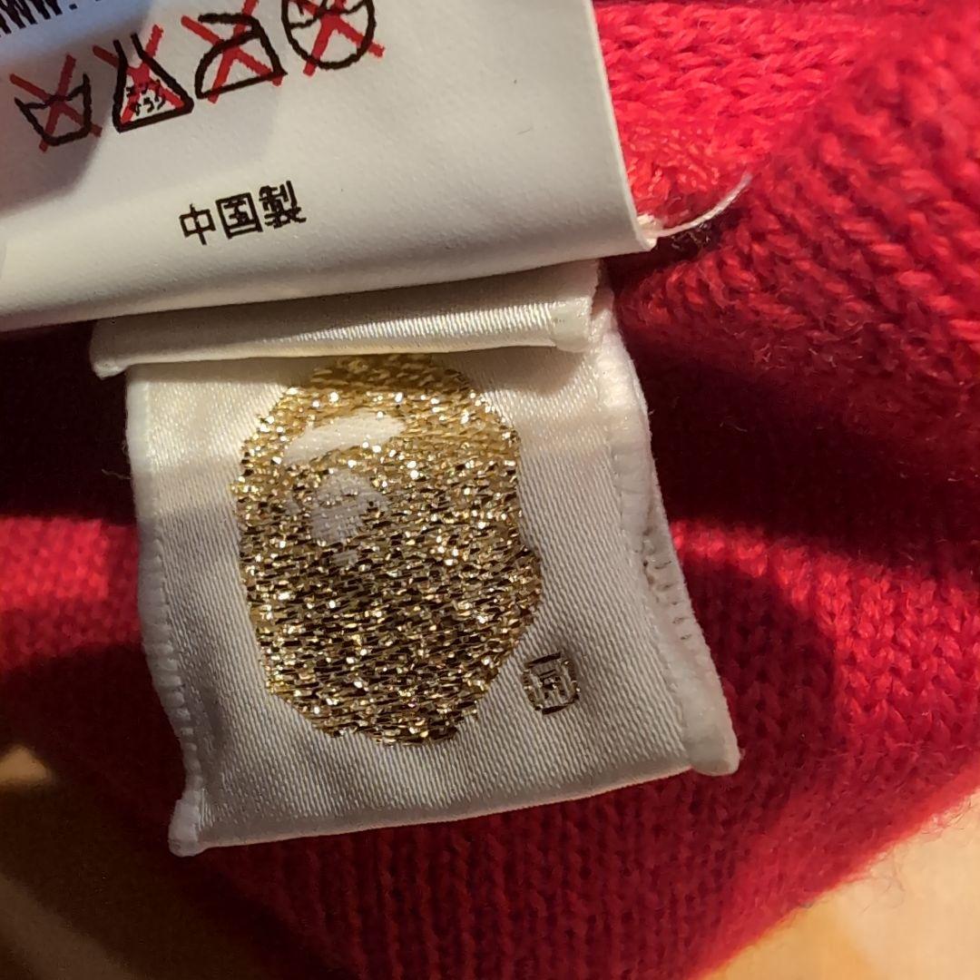 BAPE 赤 ニット帽　ビーニー