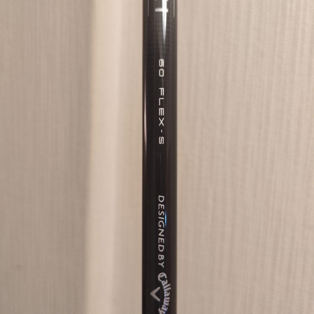 Callaway Elyte トリプルダイヤTD ドライバー 10.5シャフト付