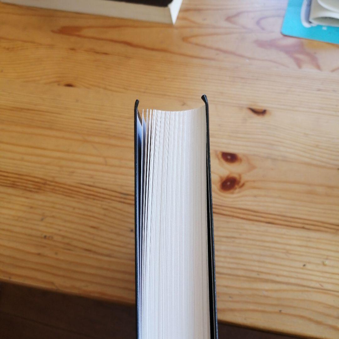 ウミウシガイドブック　洋書　美品　Nudibranchs