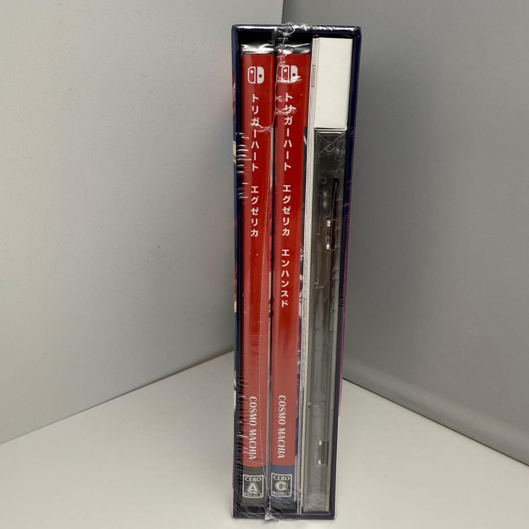 ★希少 未開封 状態良好★Switch トリガーハート エグゼリカ コンプリート