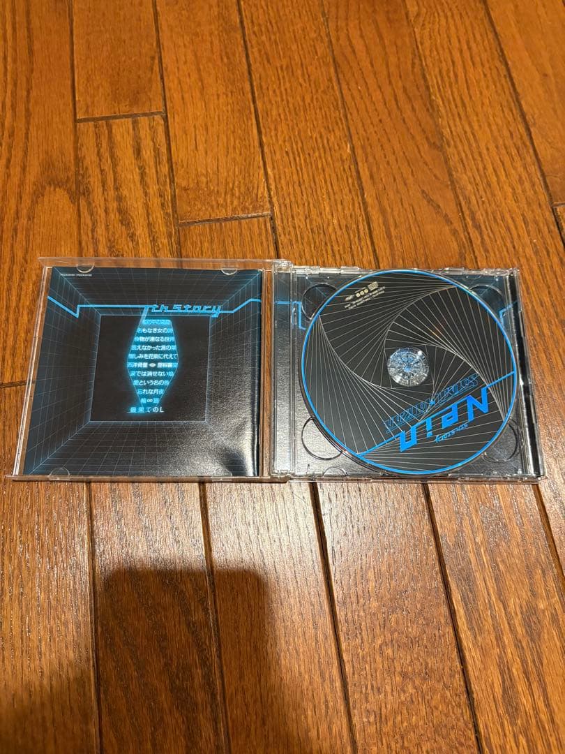 Sound Horizon サンホラ CD DVD 11点セット