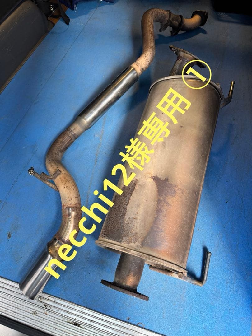 200系　ハイエース　標準　ナロー　モデリスタマフラー　ガソリン用