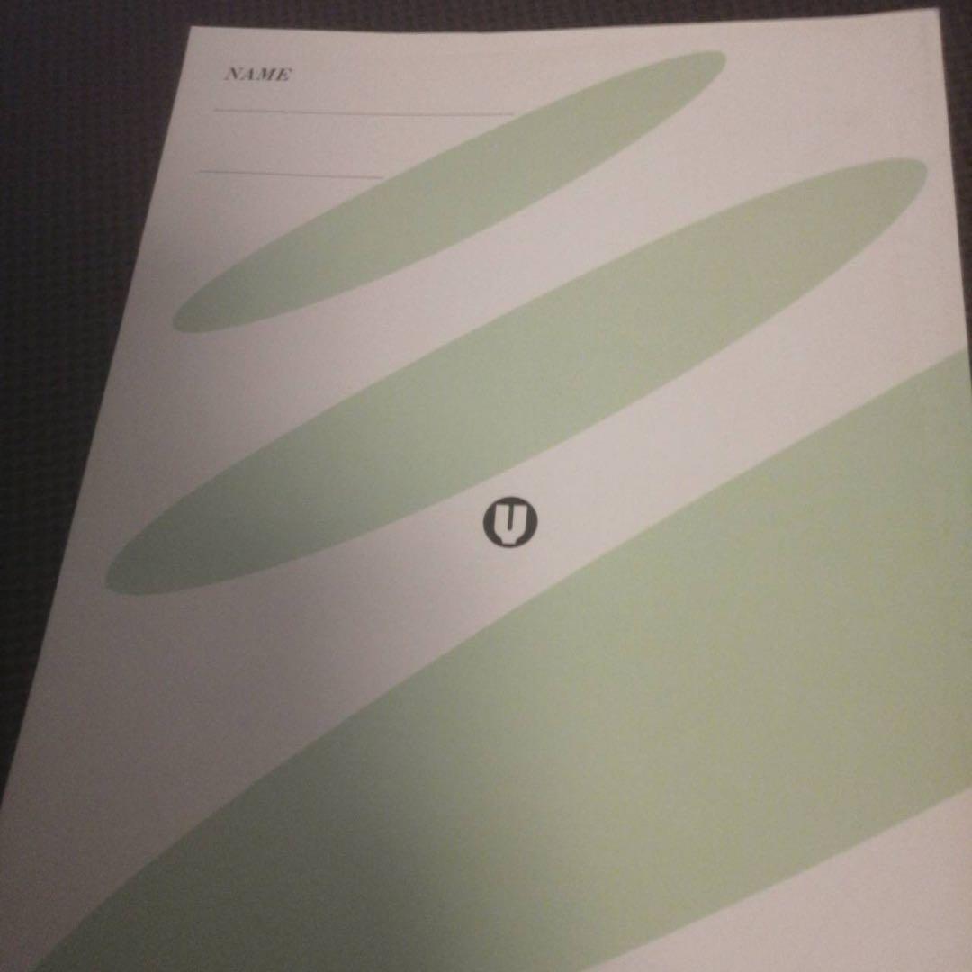 【書込なし・圧巻付録】代ゼミテキスト　早慶上智大英語文法・語法　夏期　佐々木和彦