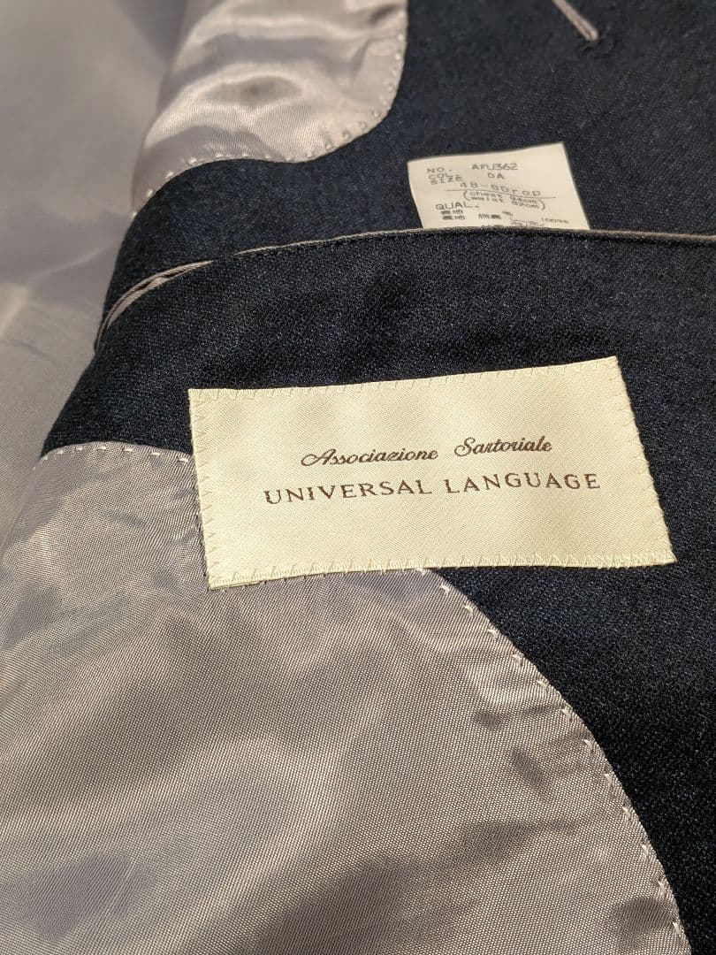 未使用級✨ 上質素材 REDA ビジネススーツ セットアップ L ネイビー