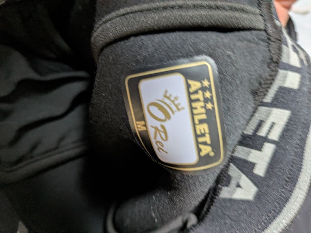 ATHLETA ブラック 中綿ジャケットズボン　上下　orei