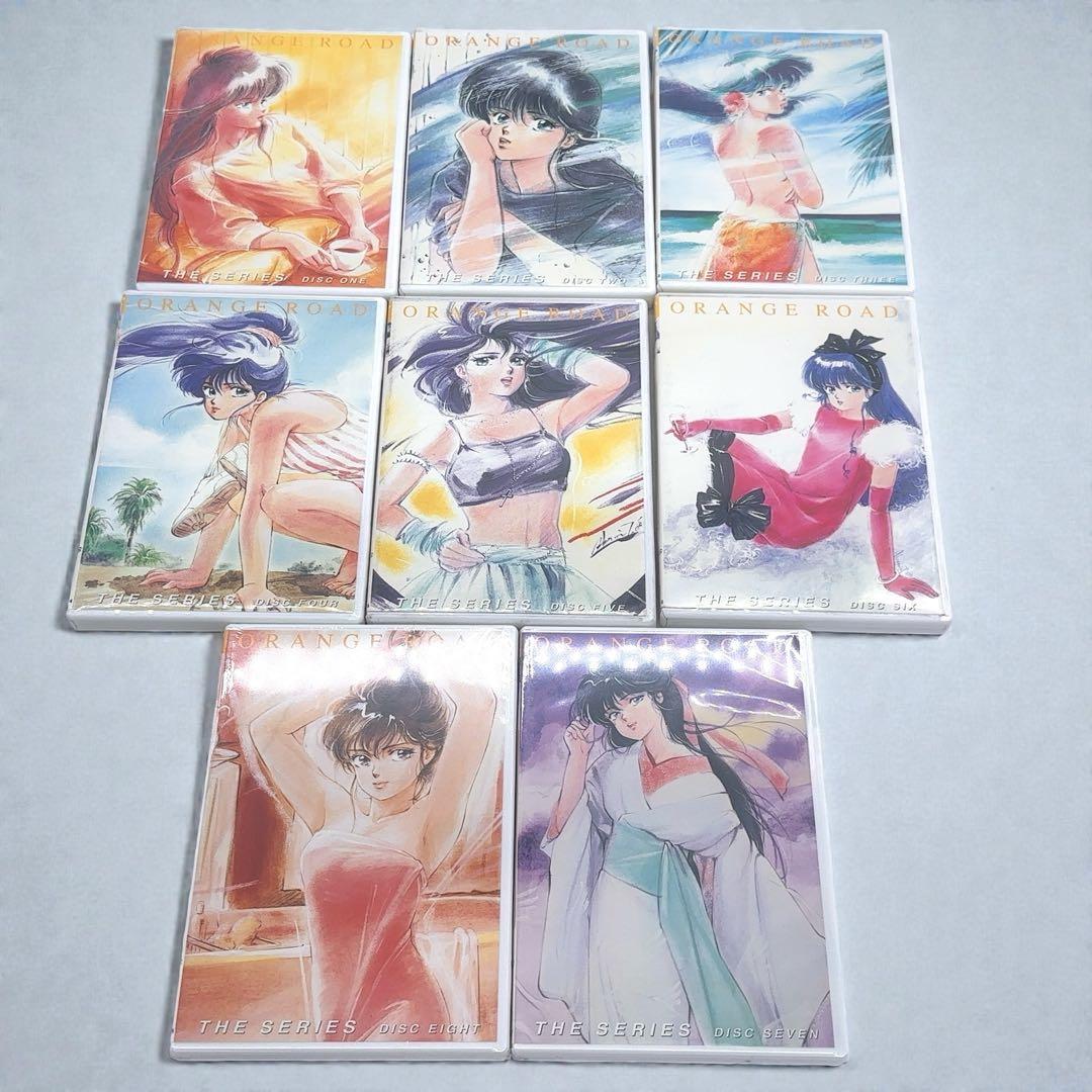 【超希少+未開封あり】 きまぐれオレンジロード DVD BOX 2点セット