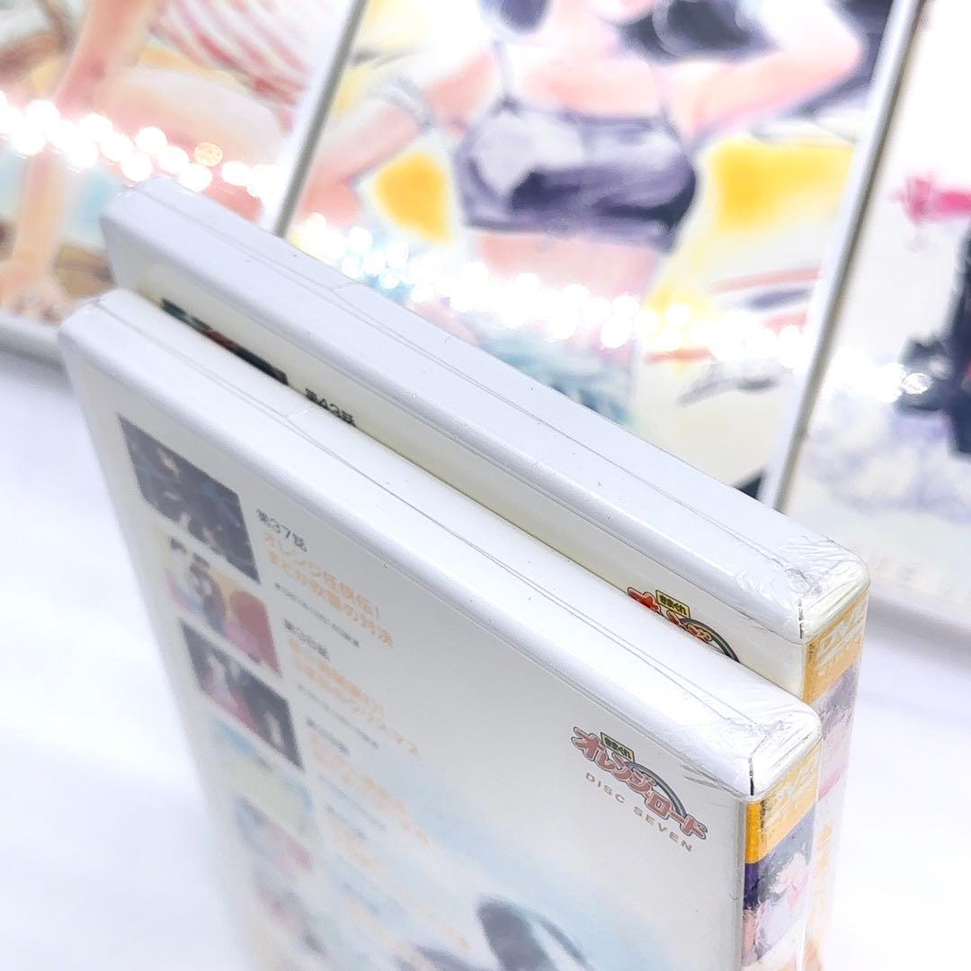 【超希少+未開封あり】 きまぐれオレンジロード DVD BOX 2点セット