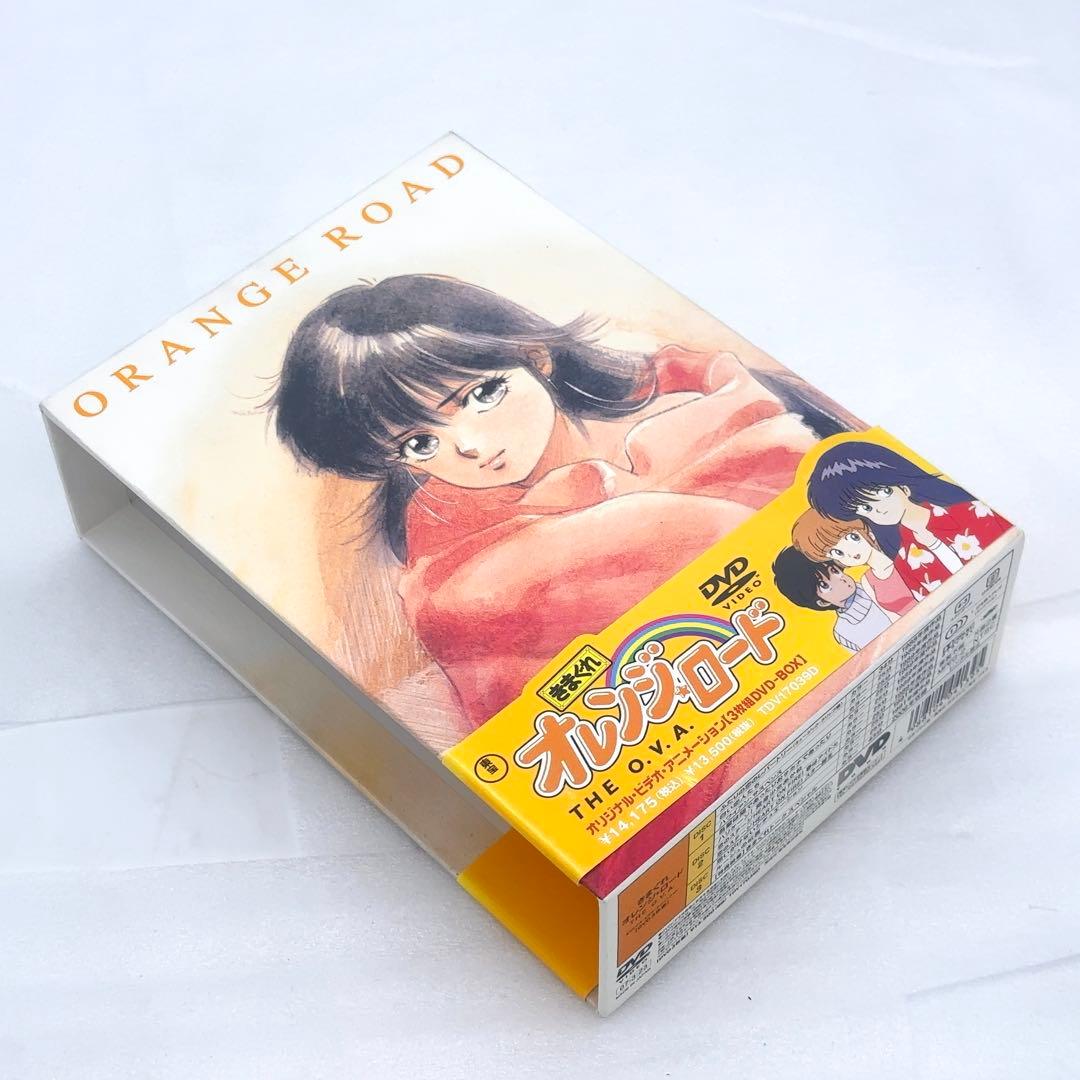 【超希少+未開封あり】 きまぐれオレンジロード DVD BOX 2点セット