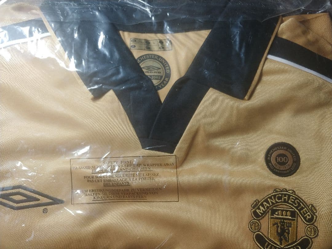 マンチェスター・ユナイテッド 100周年記念3rd半袖選手支給品