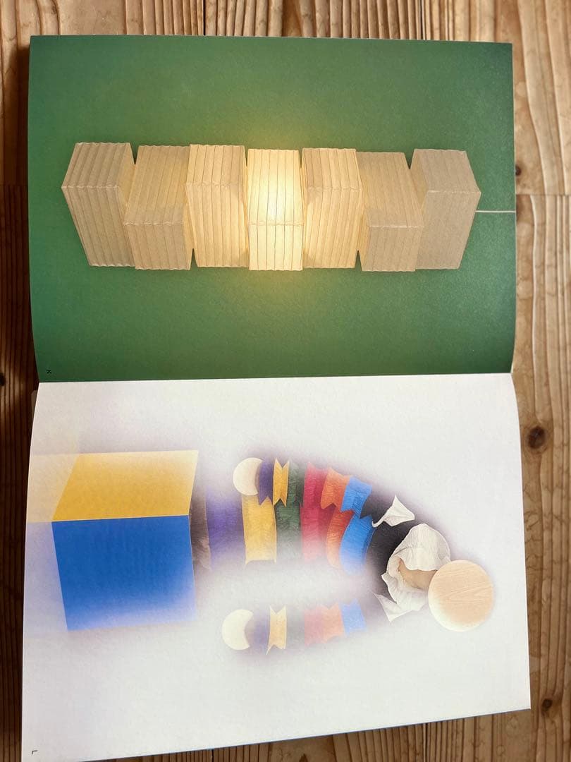 ARIZONA ISSEY MIYAKE イサム・ノグチと三宅一生