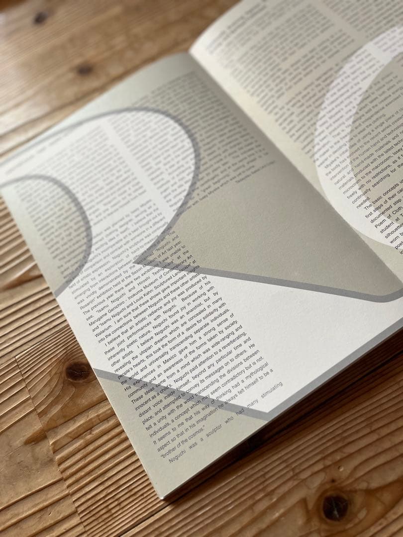 ARIZONA ISSEY MIYAKE イサム・ノグチと三宅一生