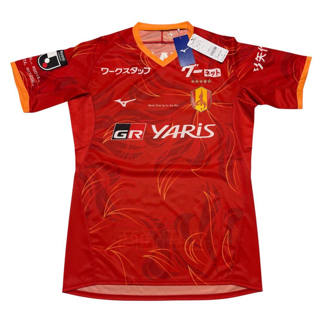 【新品未使用】ミズノ 名古屋グランパス マテウス カストロ ユニフォーム XL