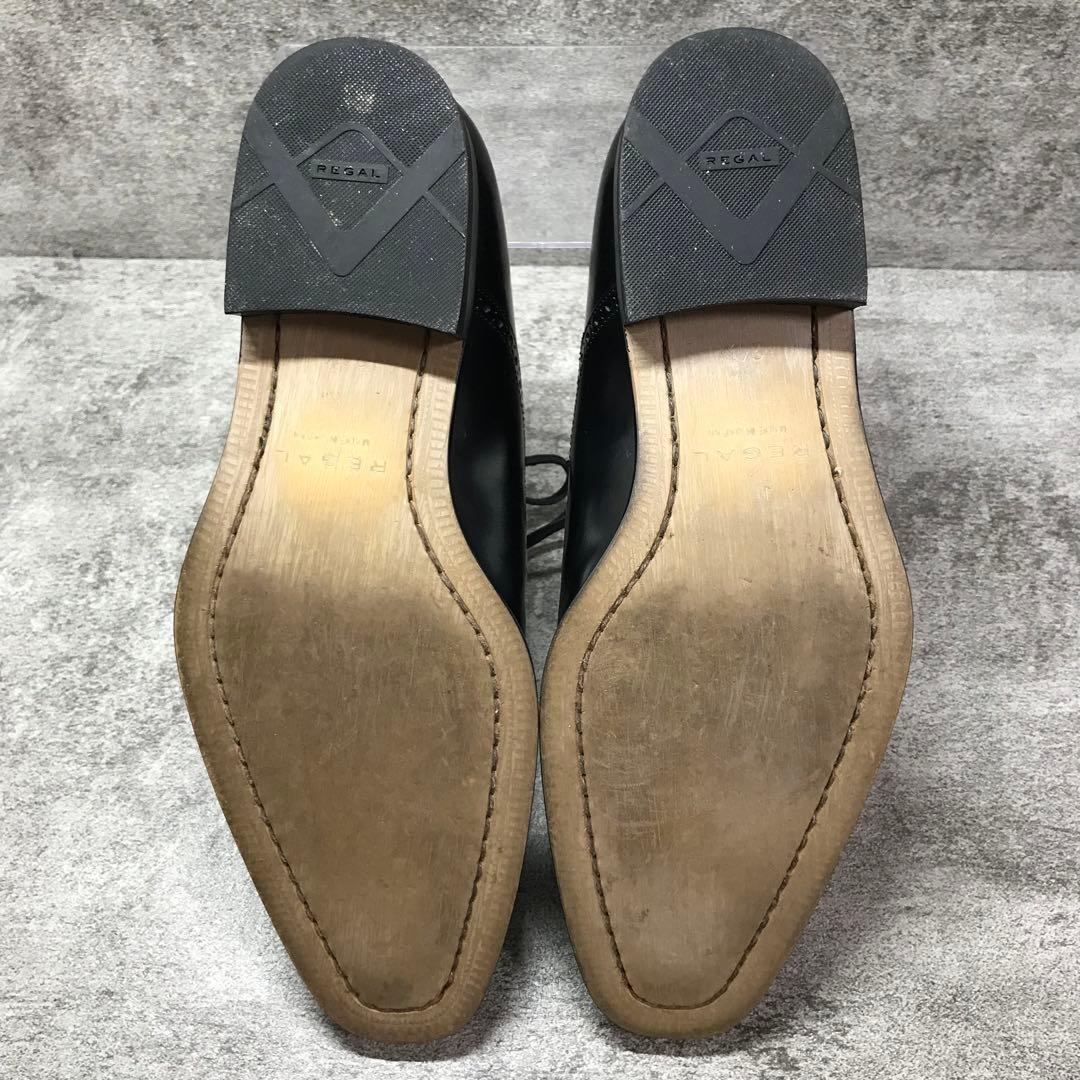 【極美品】REGAL ビジネスシューズ　122R ストレートチップ　本革