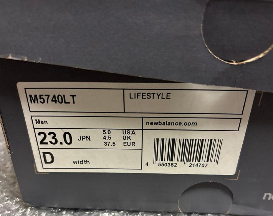 New balance M5740LT ホワイト レザー ワントーン スニーカー