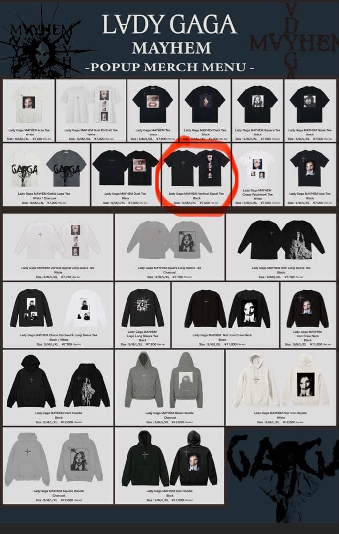 アイドル Lady Gaga pop up T-shirt