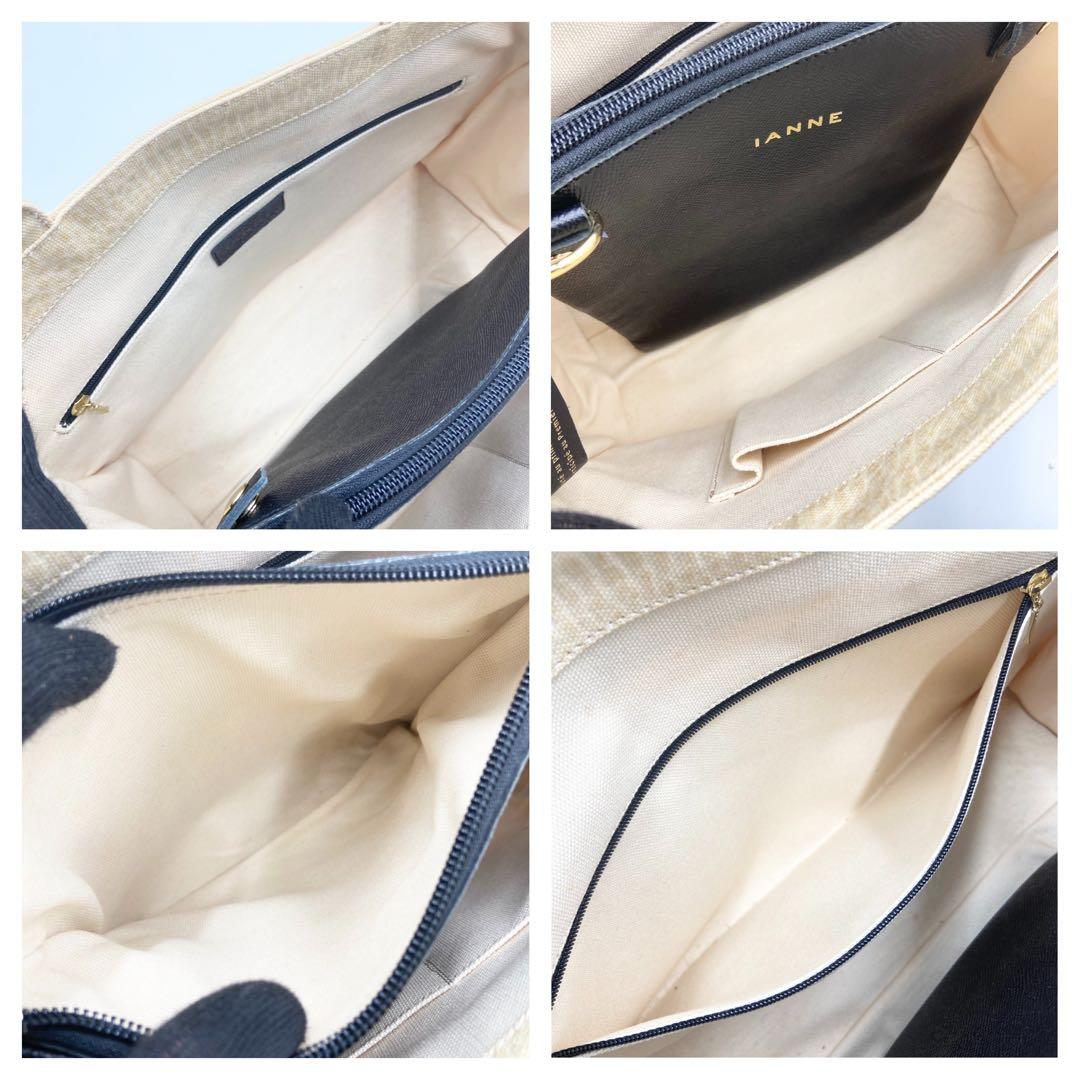 IANNE AERO 330 ショルダーバッグ　2way ミルクホワイト