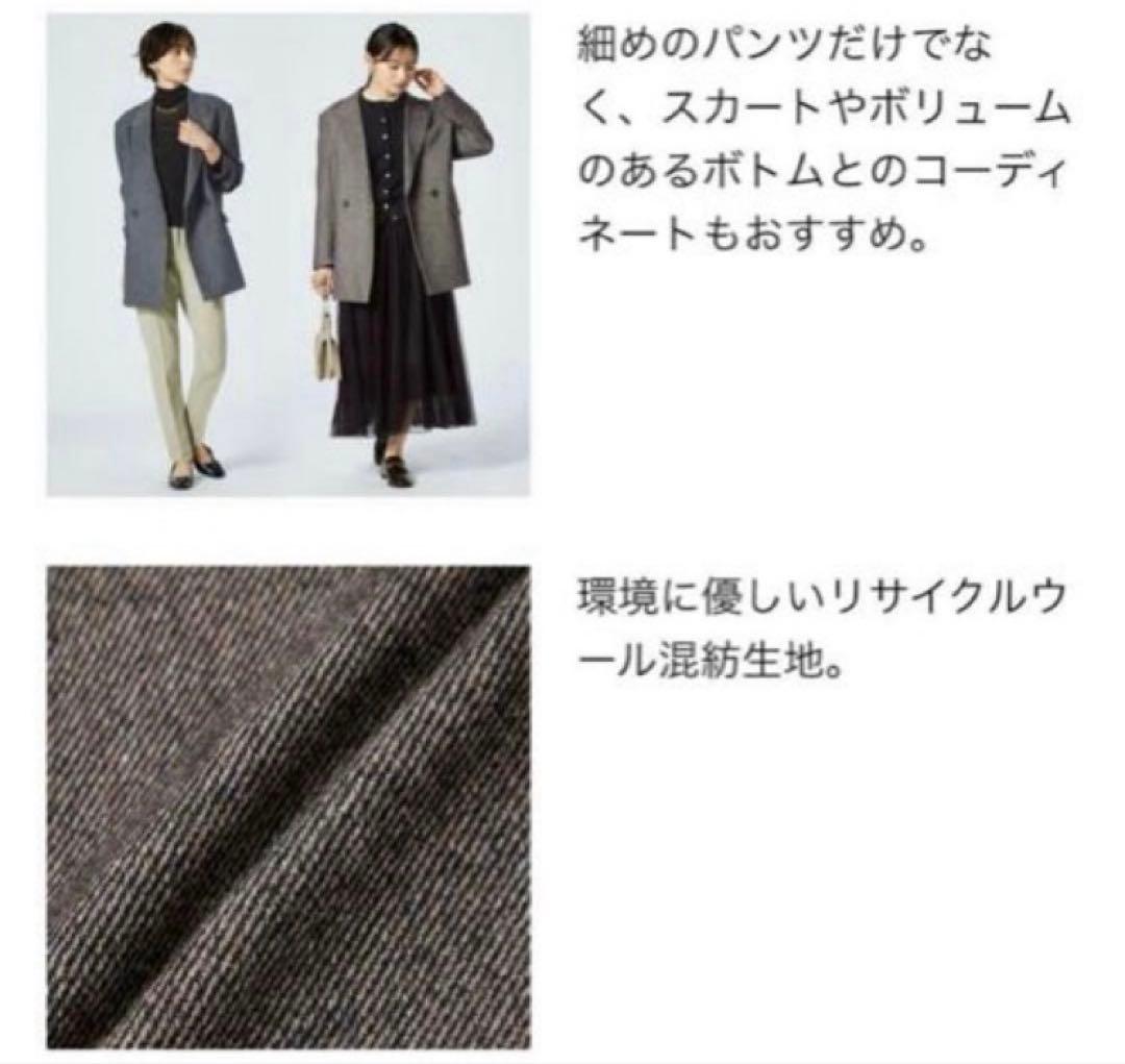 プラステ PLST ウールブレンドリラクシーダブルジャケット S ダークグレー