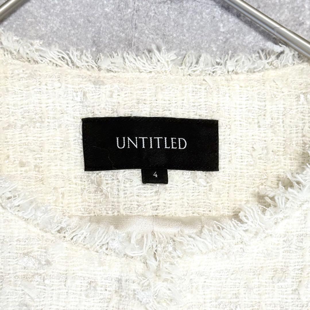 大きいサイズ　アンタイトル　ファンシーツイードジャケット　24AW　セレモニー