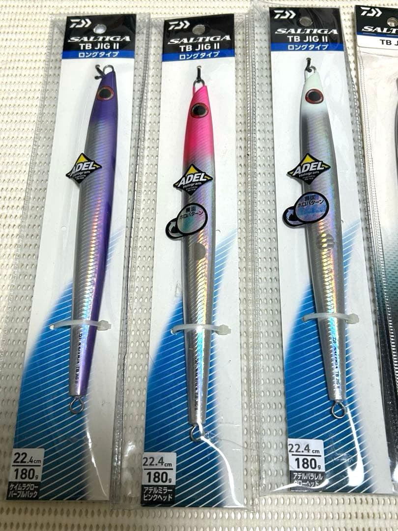 DAIWA SALTIGA TB JIG II ルアー ソルティガ　TBジグ