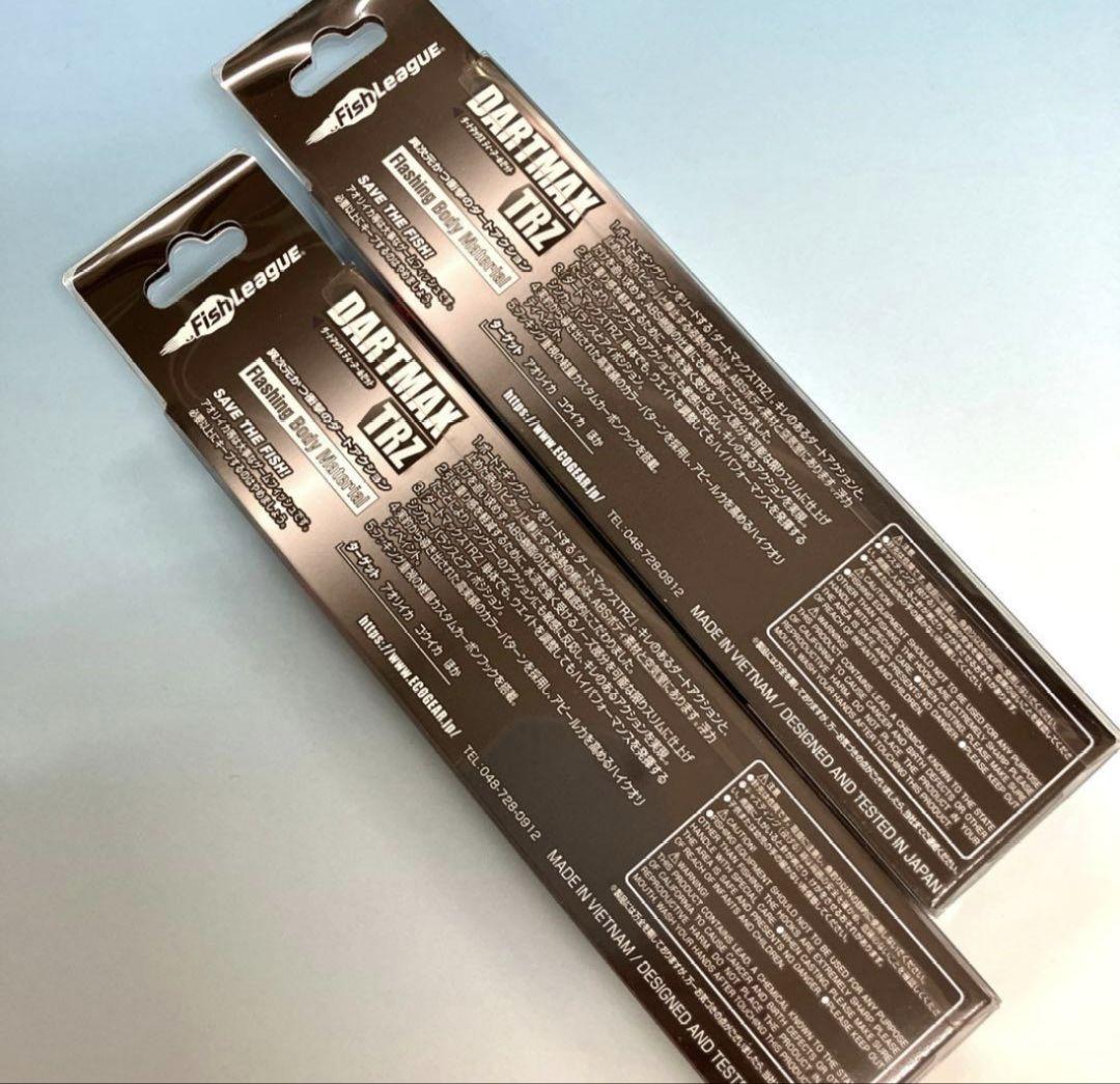 ダートマックス DARTMAX TRZ 3.5号 40g TZ06 2セット